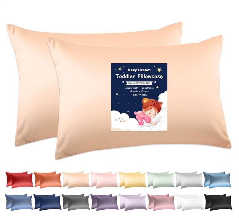 DEEPDREAM Toddler Pillowcases for 13x18 Pillow 2 Pack, 100% Cotton Travel Pillow Case Cover, 600 Thread Count Cotton Pillow Covers, Soft & Breathable Small Pillow Cases Envelope Closure, Champagne - Image 1